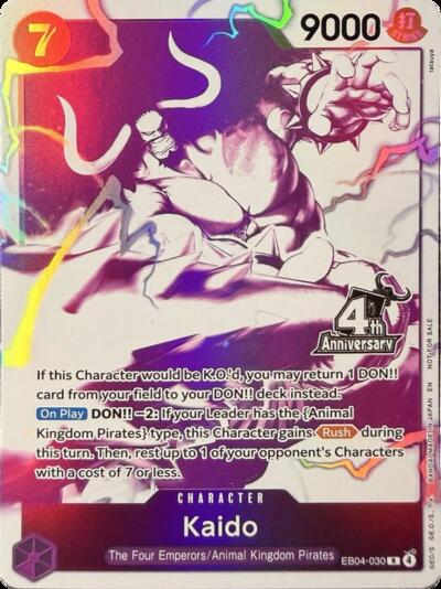 Kaido (4th Anniversary Treasure Campaign Pack)