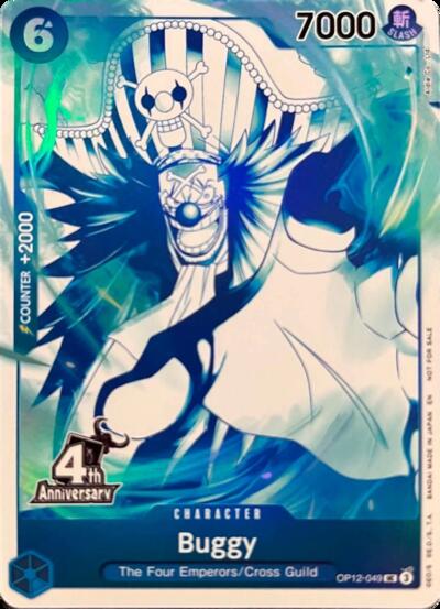 Buggy (4th Anniversary Treasure Campaign Pack)