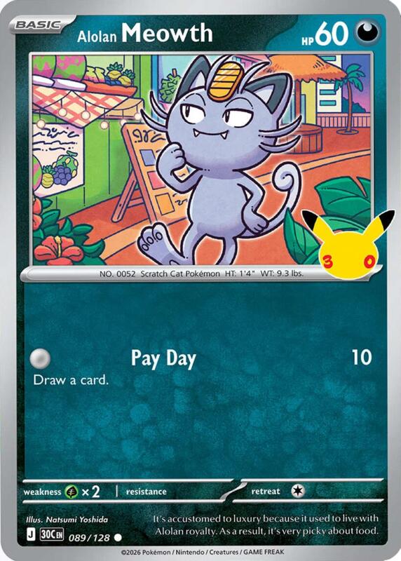 Alolan Meowth 089/128 from ME: 30th Celebration