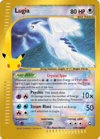 Lugia — ME: 30th Celebration Classic Collection