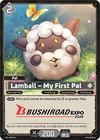 Lamball - My First Pal (Palworld Promo Cards) — Palworld card