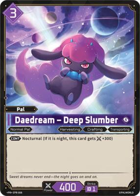 Daedream - Deep Slumber - EPR-008