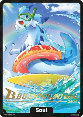 Soul - ESOUL-004 (Chillet) (Bushiroad EXPO 2026)