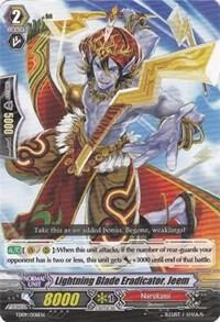 Lightning Blade Eradicator, Jeem