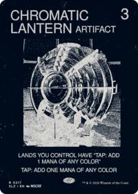 Chromatic Lantern (0217) - Magic: The Gathering Secret Lair x MSCHF: The Zeta Set trading card