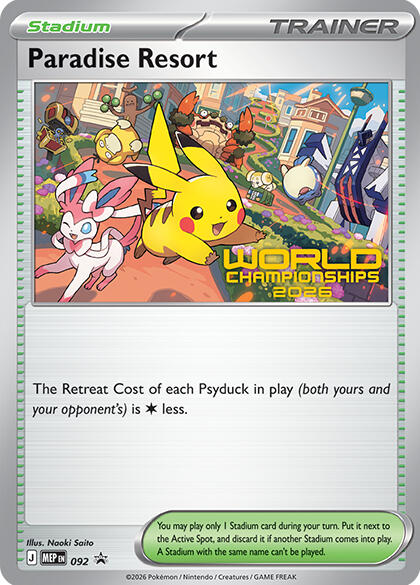 Paradise Resort, ME: Mega Evolution Promo card number 092