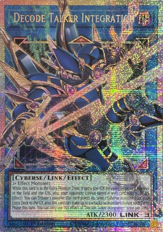 Decode Talker Integration (Starlight Rare) (Extended Art)