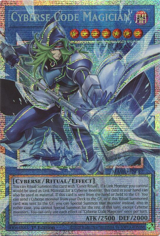 Cyberse Code Magician (Starlight Rare) (Extended Art)