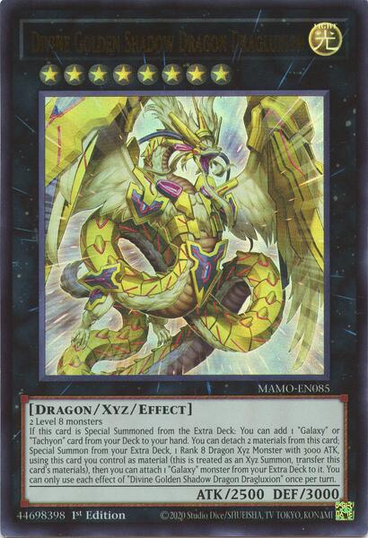 Divine Golden Shadow Dragon Dragluxion - Magnificent Monsters Divine Golden Shadow Dragon Dragluxion - Magnificent Monsters