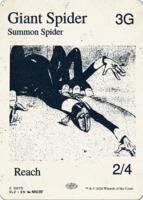 Giant Spider (0075) - Secret Lair x MSCHF: The Zeta Set - Magic