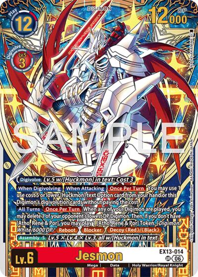 Jesmon