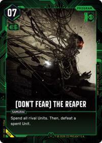Welcome to Night City - Retail sample card