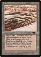 Strip Mine (No Horizon) - Antiquities - Magic: The Gathering