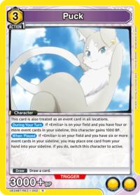 Puck (002) (UE24BT/REZ-1-002) card