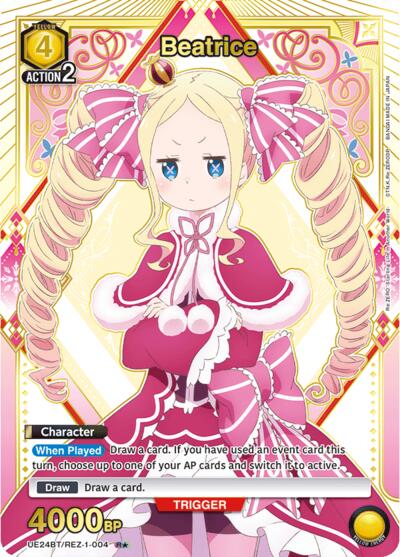 Beatrice (004) (R*)