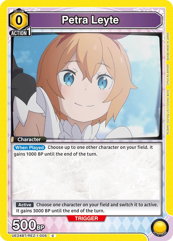 Petra Leyte (UE24BT: Re:ZERO -Starting Life in Another World-) — Union Arena card