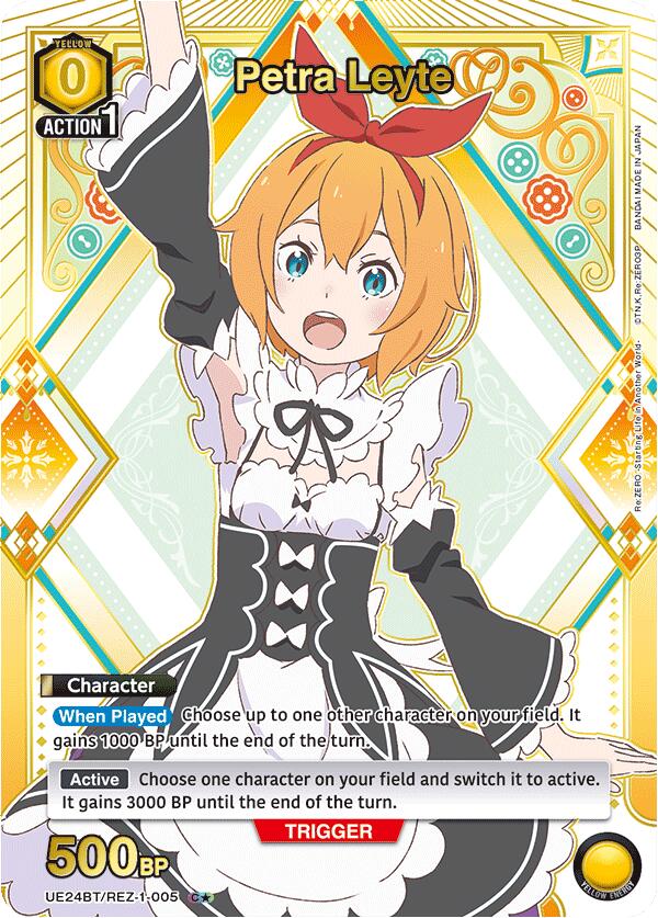 Petra Leyte (UE24BT: Re:ZERO -Starting Life in Another World-) — Union Arena card