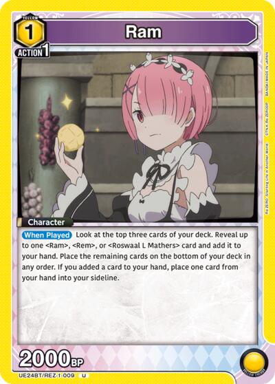 Ram (009)