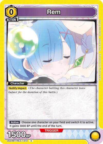 Rem (013)