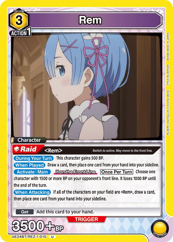Rem (015) (UE24BT: Re:ZERO -Starting Life in Another World-) — Union Arena card
