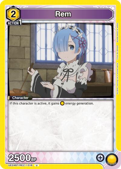 Rem (016)