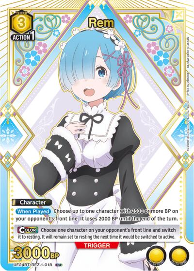 Rem (018) (R*)