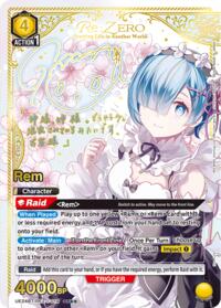 Rem (019) (SR**) (UE24BT/REZ-1-019) card