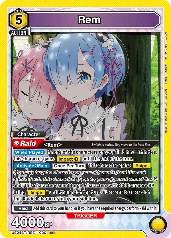 Rem (020) (UE24BT: Re:ZERO -Starting Life in Another World-) — Union Arena card