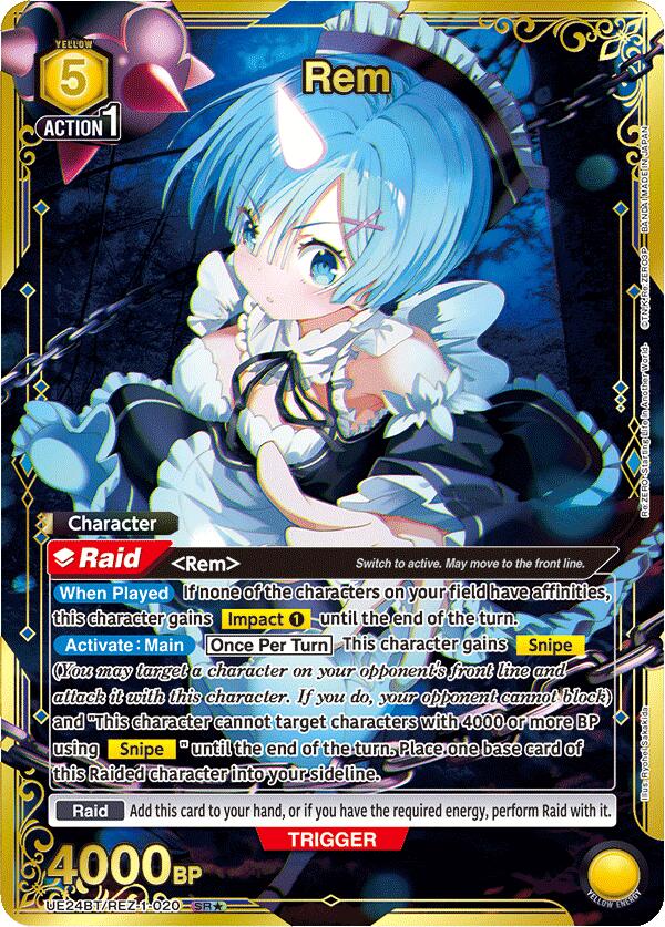 Rem (020) (UE24BT: Re:ZERO -Starting Life in Another World-) — Union Arena card