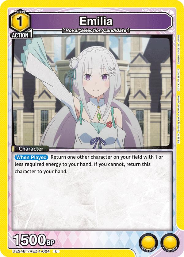 Emilia (024) (UE24BT: Re:ZERO -Starting Life in Another World-) — Union Arena card