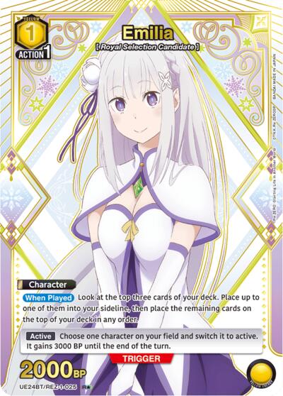 Emilia (025) (R*)