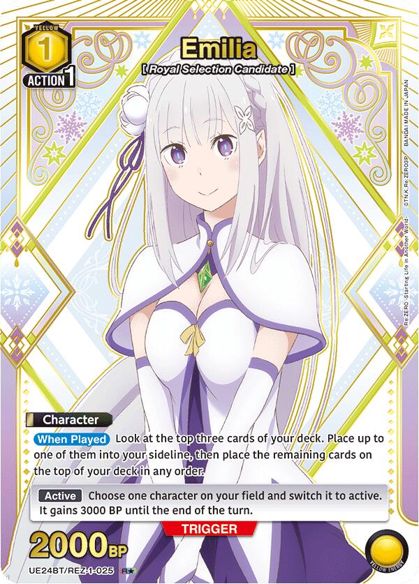 Emilia (025) (UE24BT: Re:ZERO -Starting Life in Another World-) — Union Arena card
