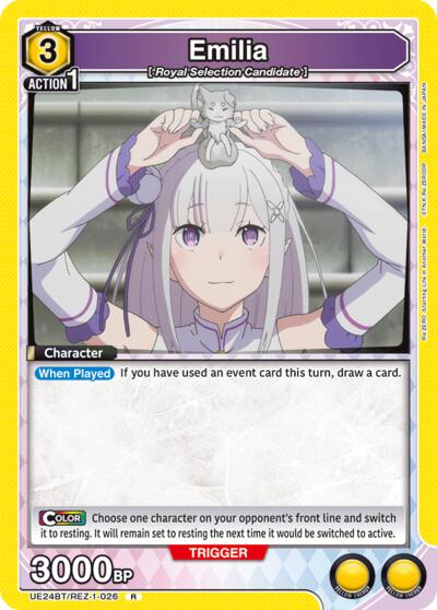 Emilia (026)
