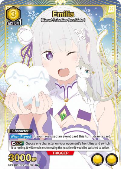 Emilia (026) (R*)
