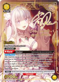 Emilia (027) (SR**) - Union Arena UE24BT: Re:ZERO -Starting Life in Another World- trading card