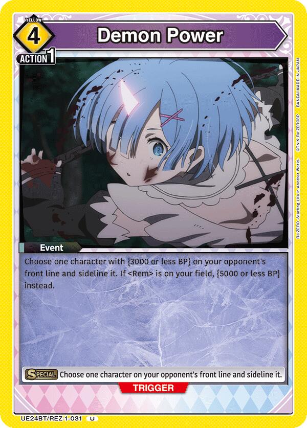 Demon Power (UE24BT: Re:ZERO -Starting Life in Another World-) — Union Arena card