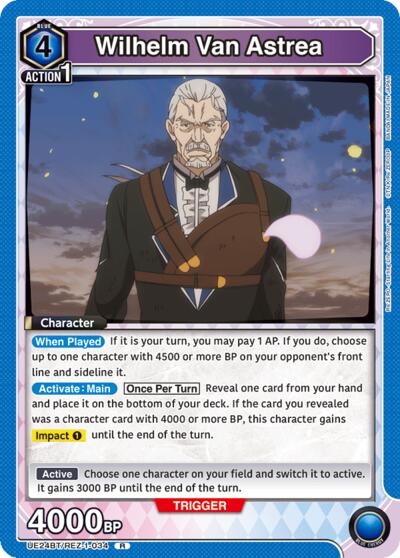 Wilhelm Van Astrea Union Arena Card