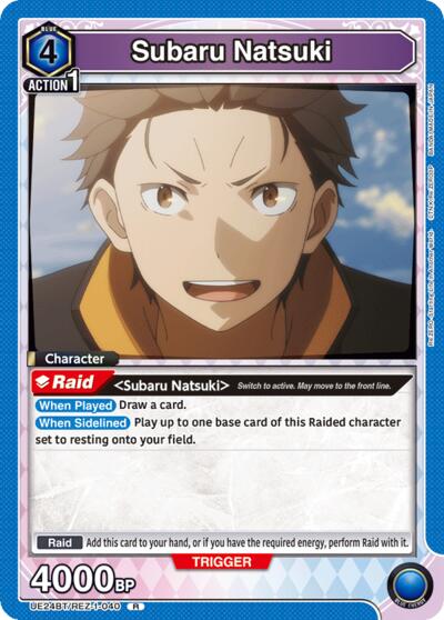 Subaru Natsuki (040) Union Arena Card
