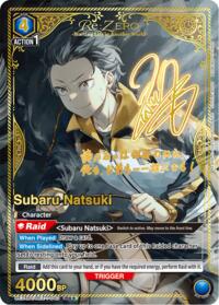 Subaru Natsuki (040) (R**) (UE24BT/REZ-1-040) card
