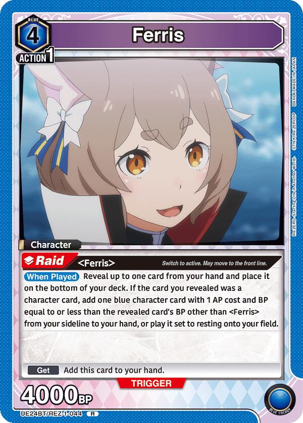 Ferris (044) (UE24BT: Re:ZERO -Starting Life in Another World-) — Union Arena card