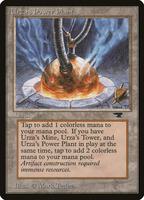 Urza's Power Plant (Sphere) - Antiquities - Magic: The Gathering