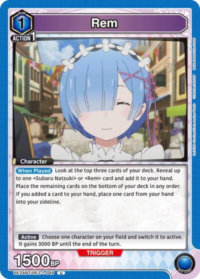 Rem (049)