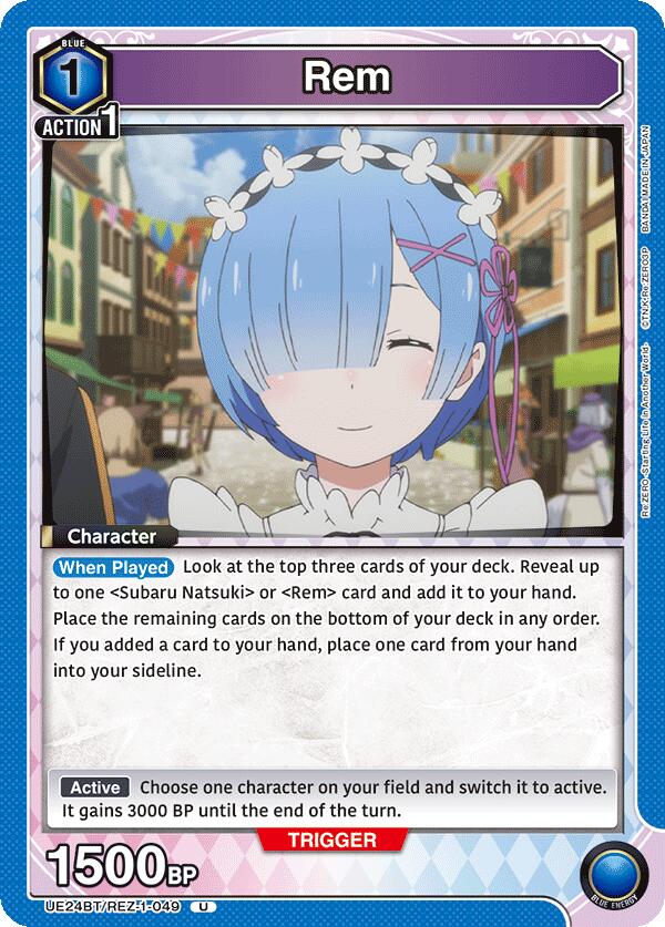Rem (049) (UE24BT: Re:ZERO -Starting Life in Another World-) — Union Arena card