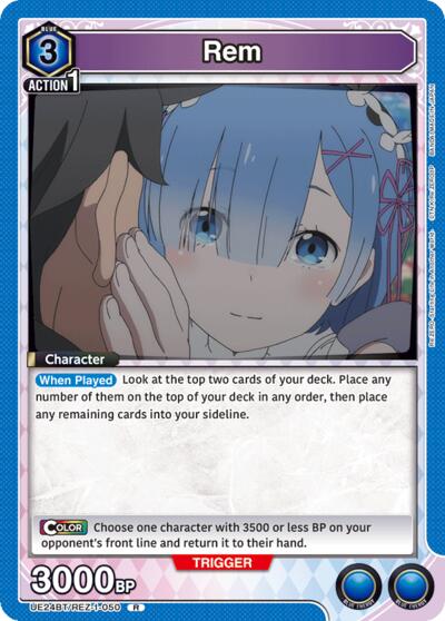 Rem (050)