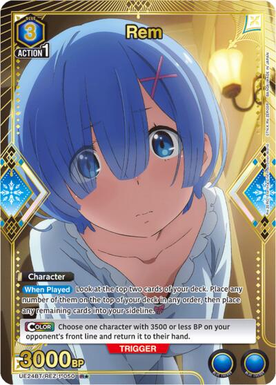 Rem (050) (R*)