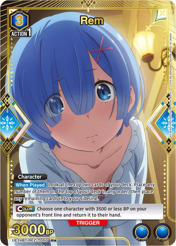 Rem (050) (R*) - UE24BT: Re:ZERO -Starting Life in Another World