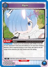 Rem (051) (UE24BT/REZ-1-051) card