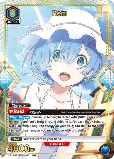 Rem (051) (R*)