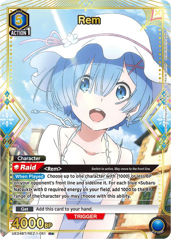 Rem (051) (UE24BT: Re:ZERO -Starting Life in Another World-) — Union Arena card
