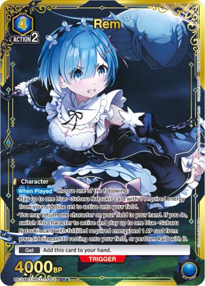 Rem (052) (SR*)